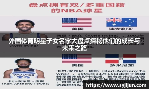 雷火电竞平台