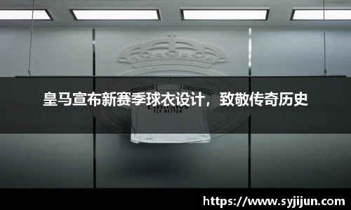 雷火电竞app