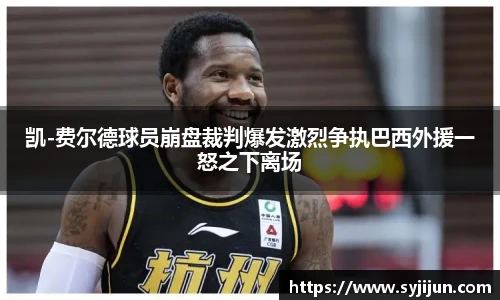 雷火电竞平台