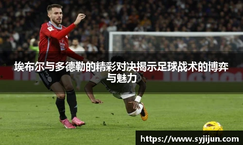 雷火电竞官网
