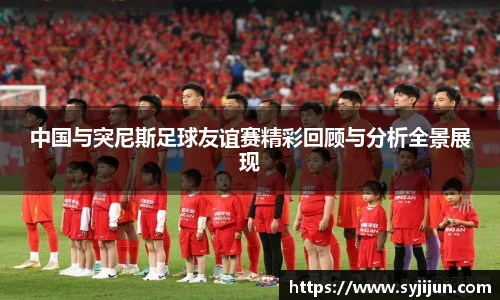 雷火电竞官网