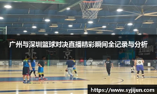 雷火电竞官网