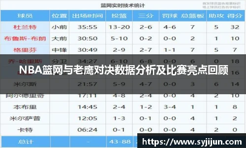 雷火电竞平台